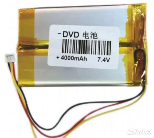 Аккумулятор для портативного dvd