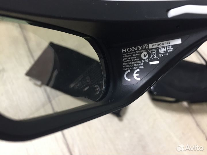 3D-очки Sony TDG-BR