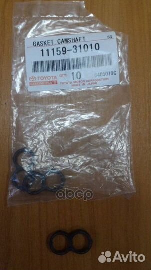 Прокладка магистрали распредвала масляной GR/U