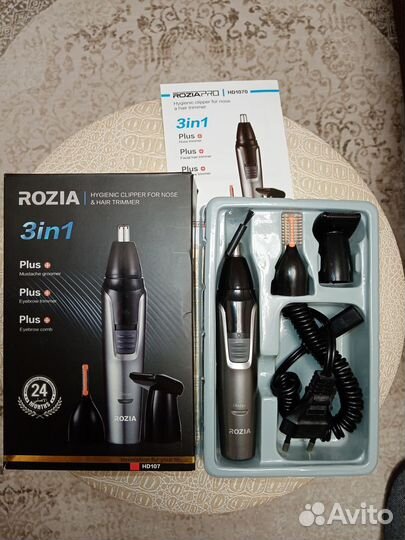Триммер для носа,бороды и бровей rozia HD107