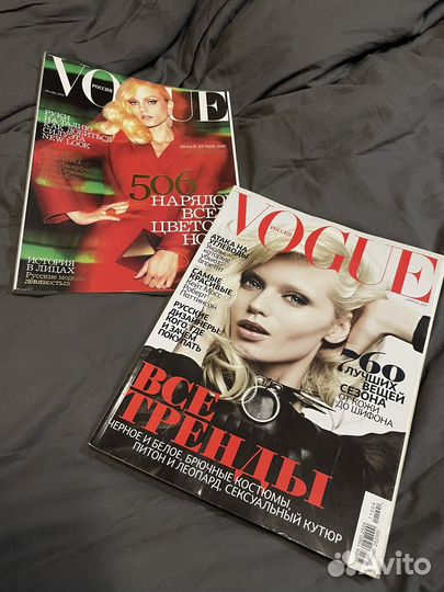 Журналы vogue