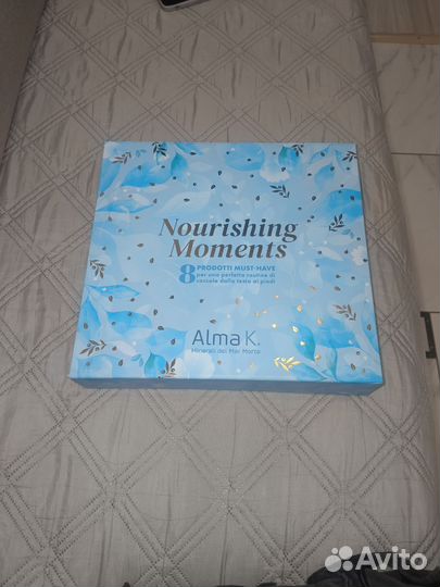 Набор для уходом за лицом и телом