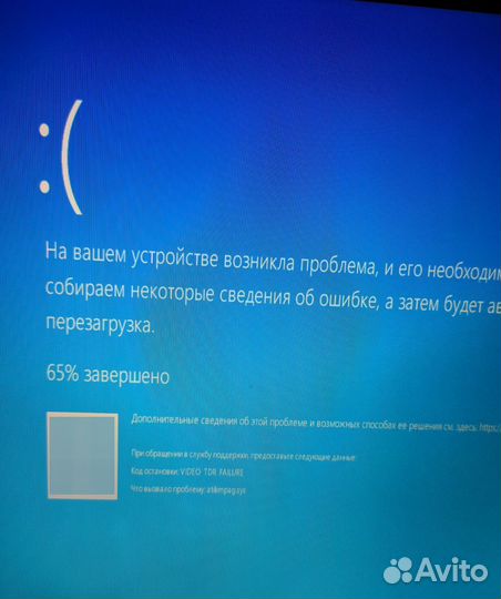 Toshiba Satellite M840-C1G