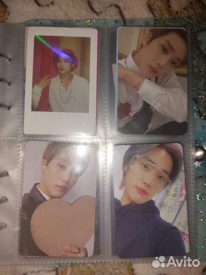 Стафф и карты the boyz