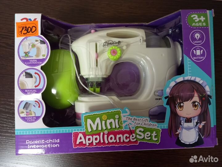 Игрушка швейная машинка