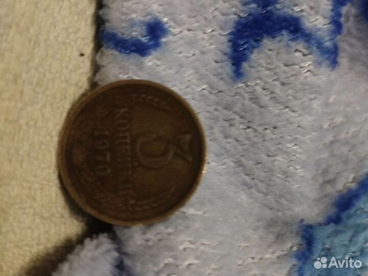 Монеты СССР 3 копейки