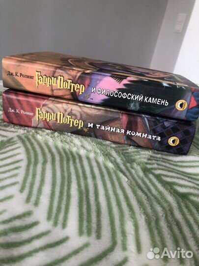 Гарри поттер росмен
