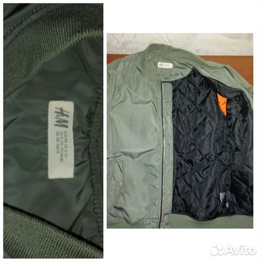 Куртка мужская