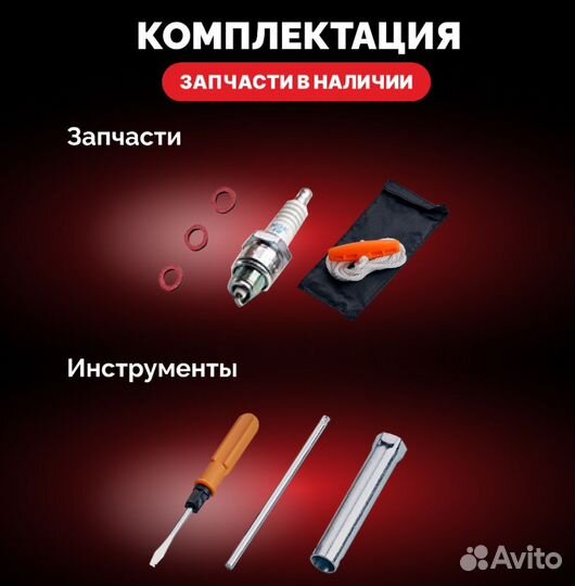 Новый лодочный мотор HDX 5лс 2такт