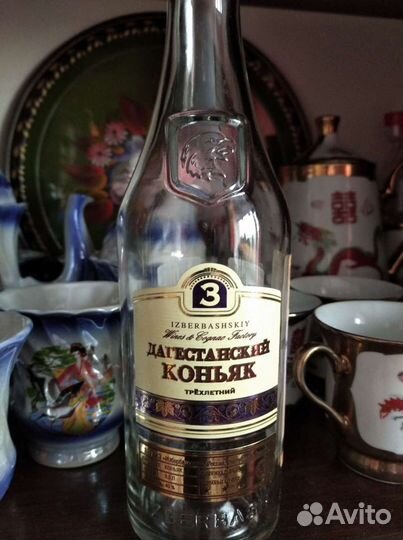 Бутылка стеклянная