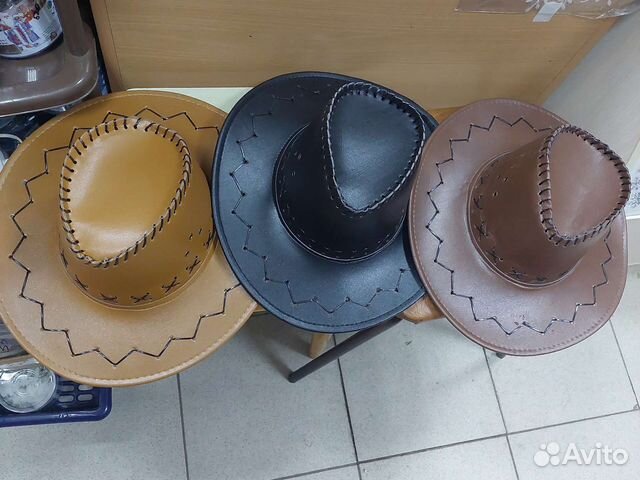 Шляпы ковбоя и волшебника