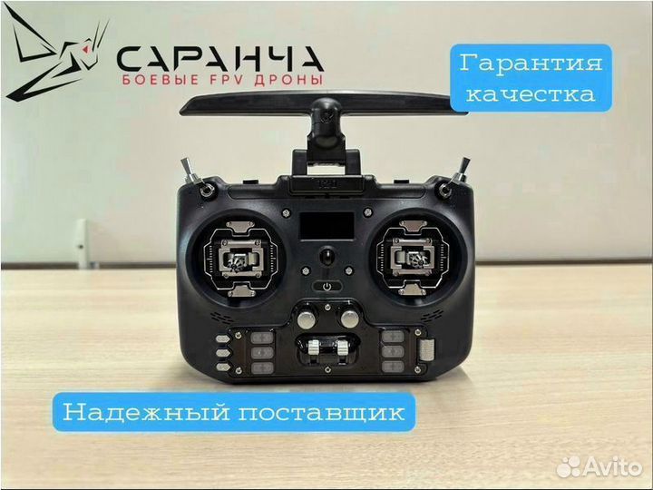 Саранча: FPV дрон с 10-дюймовыми лопастями