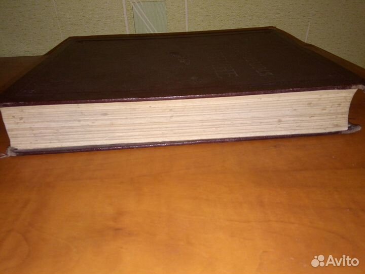 Книга о Ленине 56г, Серия жзл