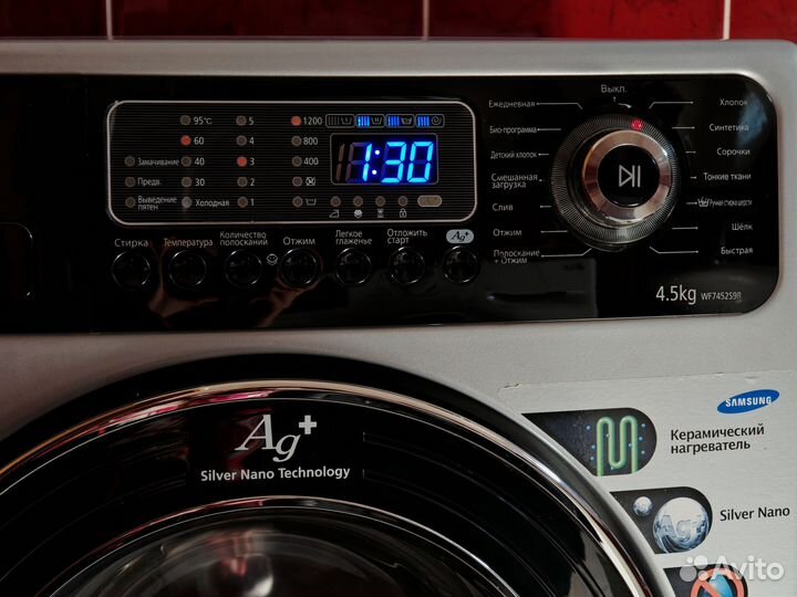 Стиральная машина samsung бу