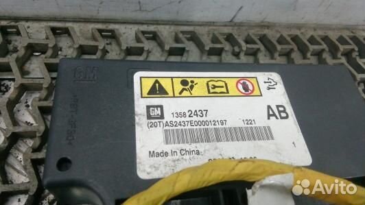 Блок управления airbag chevrolet cruze J300 (GAD04