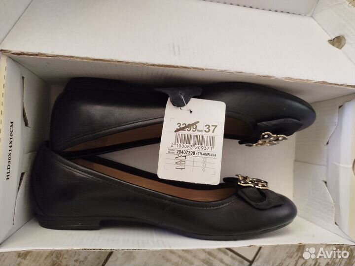 Балетки натуральная кожа 37