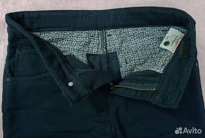 Утепленные брюки для мальчика