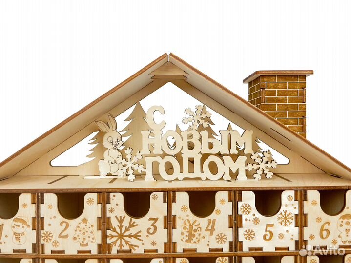 Адвент календарь