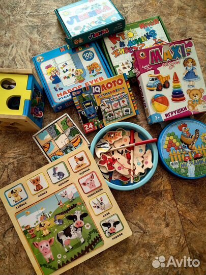 Развивающие игры