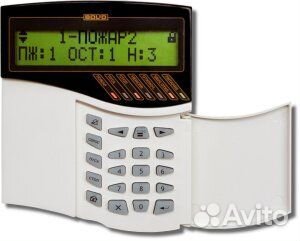 С2000 М и другой Болид в наличии