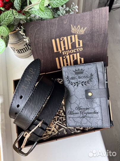 Мужской набор ежедневник и ремень