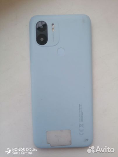 Xiaomi Redmi A1+, 2/32 ГБ