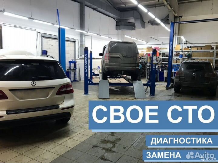 Пневмобаллон задний Mercedes Benz Vito I