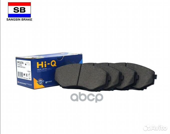 SP1527A Колодки тормозные mitsubishi pajero SPO