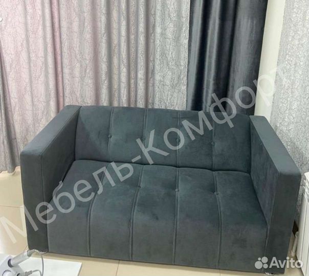 Диван