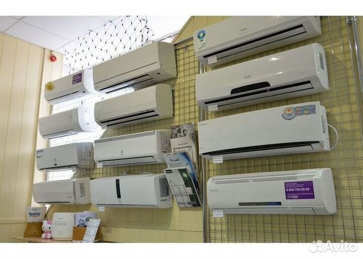 Кондиционер сплит в наличии