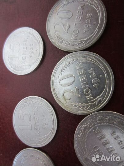 Серебряные монеты Ранних Советов