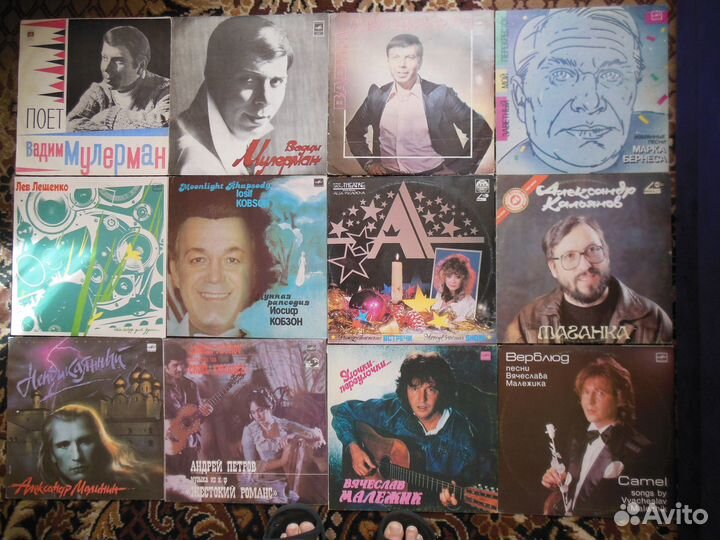 Известные пластинки СССР (Список)