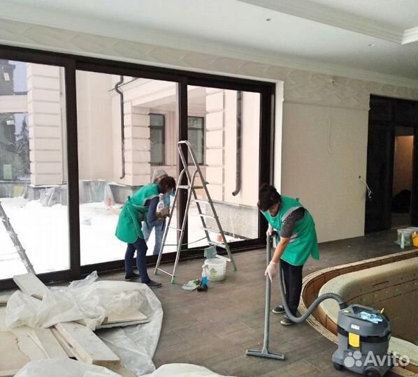 Уборка квартир и коттеджей, мойка окон