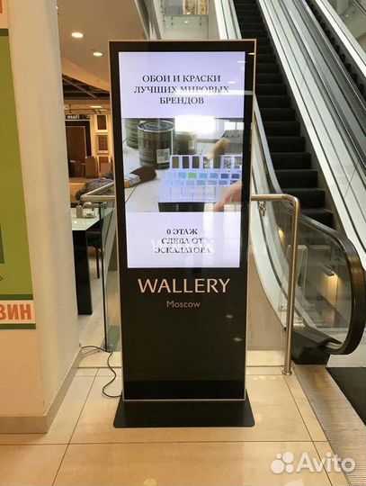 Рекламный бизнес с федеральными клиентами