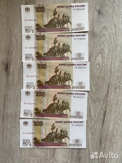 100 рублей новые
