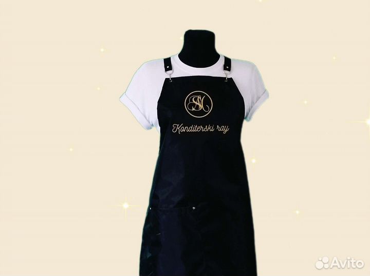 Фартук рабочий с логотипом