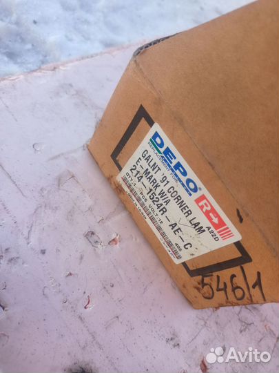 Поворотник левый правый Mitsubishi Galant 6