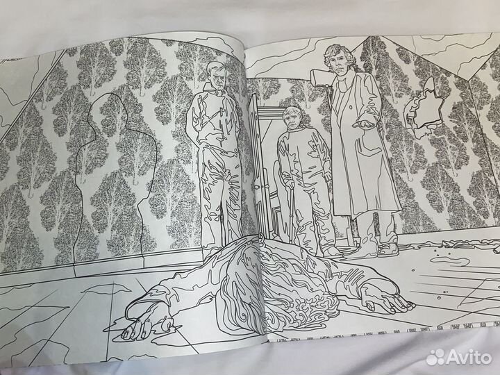 Книга для творчества 