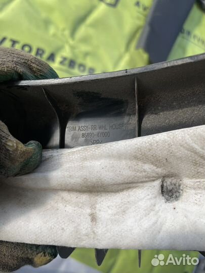 Пластик салона hyundai/kia