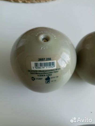 Мяч для фитнеса медбол