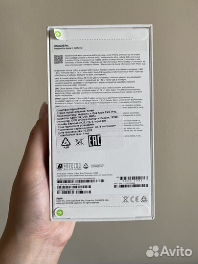 iPhone 15 Pro, 256 ГБ