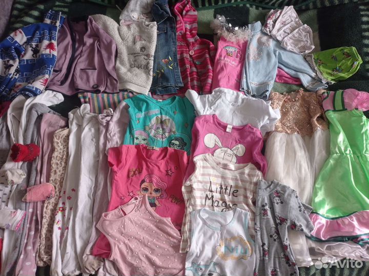 Пакеты рост 100-110