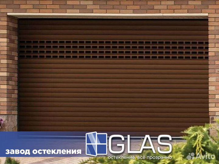 Ворота alutech