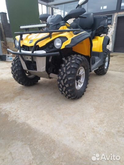 Квадроцикл BRP outlander DPC 500