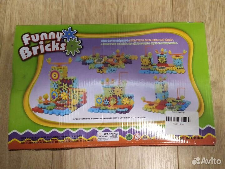 Шестерёнки, шакал архипелаг, лего, hot wheels