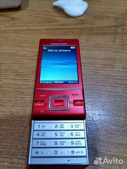 Sony Ericsson J120i