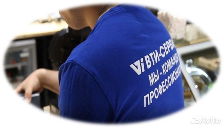1C. Для магазинов и кафе