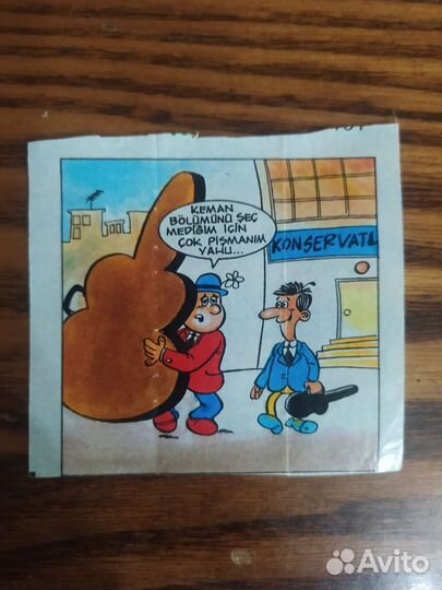 Вкладыши от жвачек patboom baycan