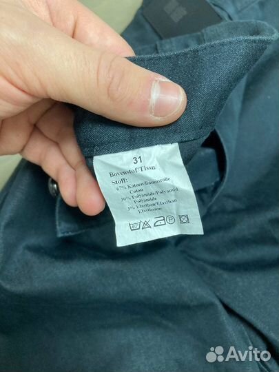 Брюки женские WE темно синие