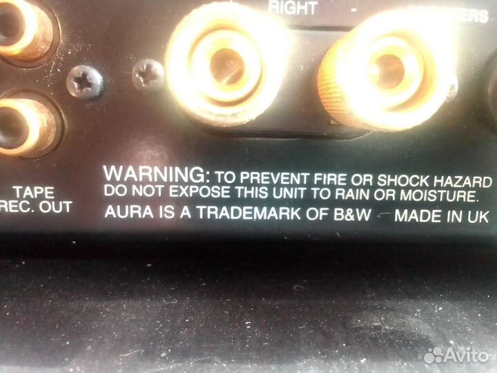 Усилитель aura